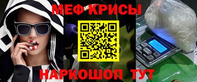 метадон Старая Купавна