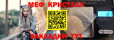 героин Ставрополь