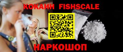 стафф Славгород