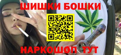spice Среднеуральск
