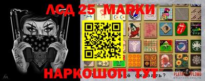 метадон Старая Купавна