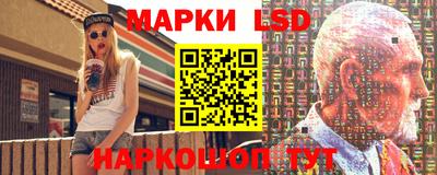 МДПВ Славянск-на-Кубани