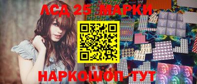 spice Среднеуральск