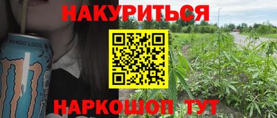 МДПВ Славянск-на-Кубани