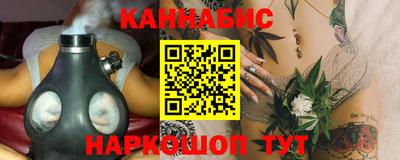 метамфетамин Сланцы