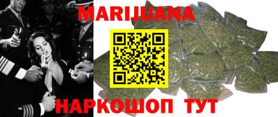 МДПВ Славянск-на-Кубани