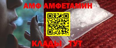 героин Ставрополь