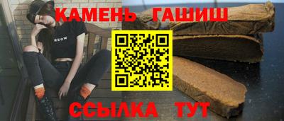 spice Среднеуральск