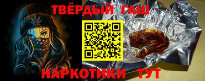 МДПВ Славянск-на-Кубани