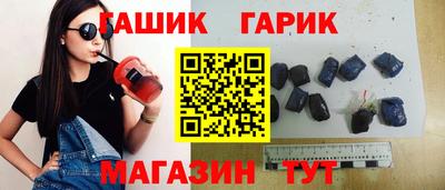 МДПВ Славянск-на-Кубани