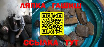 метадон Старая Купавна