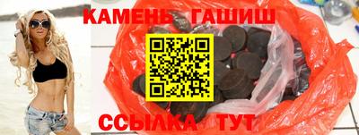МДПВ Славянск-на-Кубани
