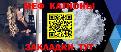 МДПВ Славянск-на-Кубани