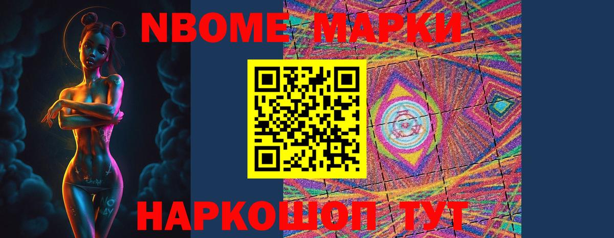 ЛСД экстази ecstasy Оренбург