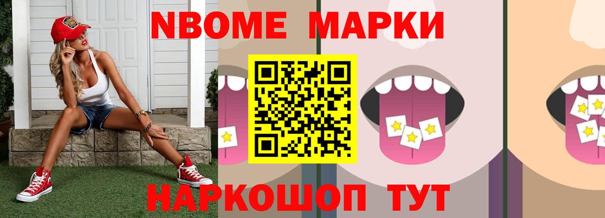 Оренбург  ЛСД экстази кислота  LSD-25 экстази кислота  Вход с VPN 